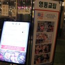 위례서로 이미지