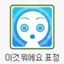 라이즈에듀케이션라이즈서초 | [3/9 아카데믹] 영어못함이 영문과의 아이엘츠 한달 벼락치기 시험후기... (Overall 7.0)