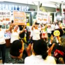 신천지시장 이미지