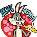 홍삼하우스 네이버블로그