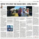 우주선펜션 | 이색우주선숙소 제주이글루 성탄새해인사🎄 Merry Christmas &amp; Happy New Year ✨