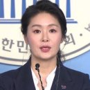 [사설] ‘일단 거짓말부터’ 李대표 주변에 모여 있는 사람들 이미지