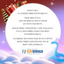 관저동 든든정형외과 가구 조립