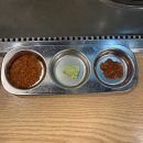 화돌농장 이미지