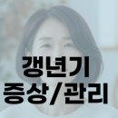 심해경희한약국 이미지