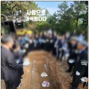 최*락 - 안양시 동안구 부림로 13 | 최*락