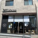 전광수커피