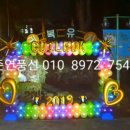 귀복유치원 이미지
