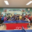 영동탁구장 이미지