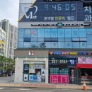 리안헤어 지축역점