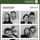 남희미용실 이미지