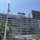 여행공장 | 나고야 여행 : 기린 맥주 공장 후기 ( 가는 법 , 셔틀 버스 )