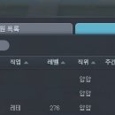 (주)넷코디 네이버블로그