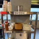 안서동야곱집백석대점