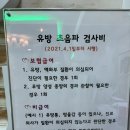김은아유앤유의원 네이버블로그