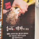 송추로얄암반수수영장 이미지