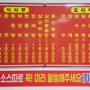목화반점 이미지