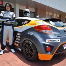 카레이서 이미지