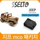 솔리디어