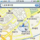 대북경반점