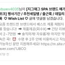 이루다컴퍼니 이미지