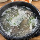 추풍령해장국, 족발 이미지