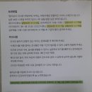 멍이냥식 네이버블로그