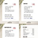 #5. 본식 스냅 계약 후기 : 팔월과십이월(마리아쥬스퀘어 베뉴)📸