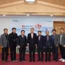 포항수산 이미지