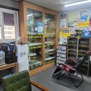 레프리카세차장 이미지