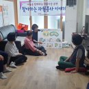 용평경로당 이미지