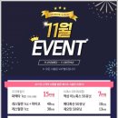 삼성의원 이미지
