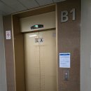 24시송파구열쇠 이미지