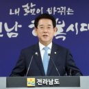 ㈜금화 이미지