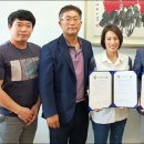 스포츠산업연구소 이미지