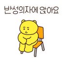 패기통신 이미지
