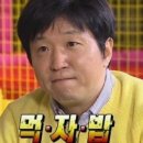 로고스태프 | SPA 브랜드 탑텐 스태프 알바 후기