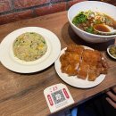 대만반점 | 대만 단수이 맛집 흑전반점 우육면, 닭다리 볶음밥 후기 한국어 메뉴판 O