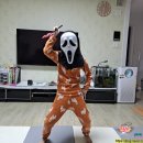 한주토피스 이미지