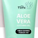 로안소프트 네이버블로그