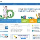 메인정보시스템 이미지