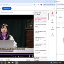 탈잉X김나무 이모티콘 챌린지 DAY(1)