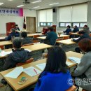 동해-단속-17 이미지