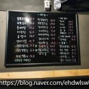 전설의치킨모현외대점 이미지