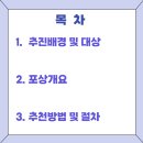 서윤 행정사사무소 이미지