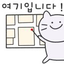 능골길L 네이버블로그