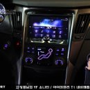 (주)아미텍 이미지