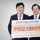 위해통신 이미지