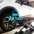 스피드메이트 북수원점 이미지