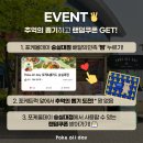 포케올데이 숭실대점 이미지